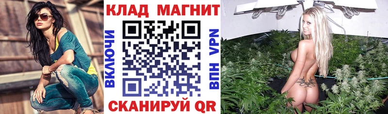 Где можно купить наркотики Ростов-на-Дону Альфа ПВП Псилоцибиновые грибы ГАШ МАРИХУАНА Кодеин Меф мяу мяу