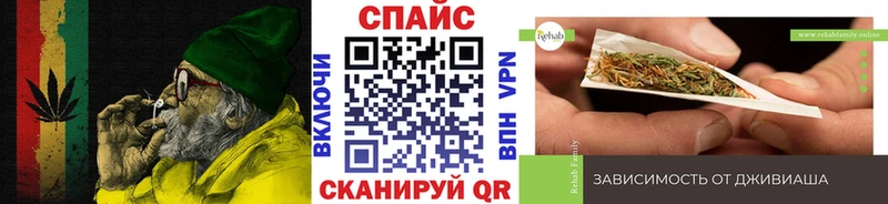 БУТИРАТ вода  Ростов-на-Дону 