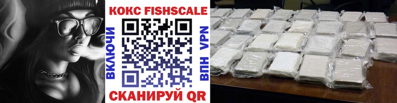 OMG как зайти  Ростов-на-Дону  Cocaine 99% 