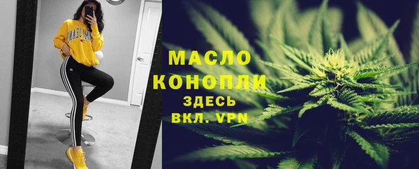 спиды Краснотурьинск