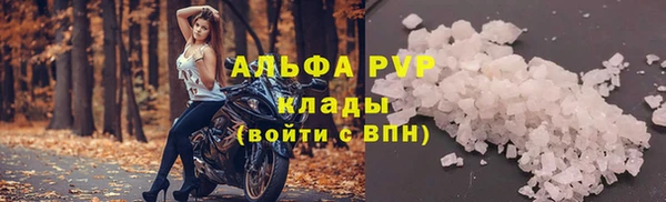 спиды Краснотурьинск