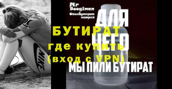 кокаин перу Краснослободск