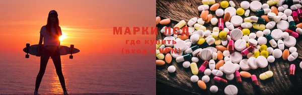 спиды Краснотурьинск