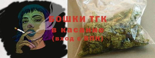 спиды Краснотурьинск