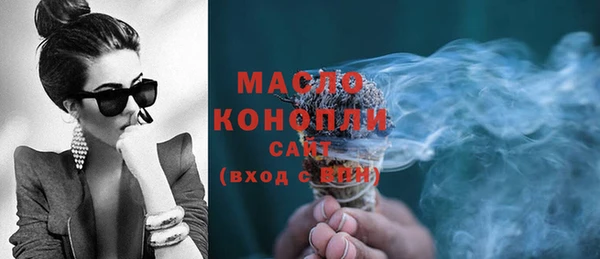 спиды Краснотурьинск