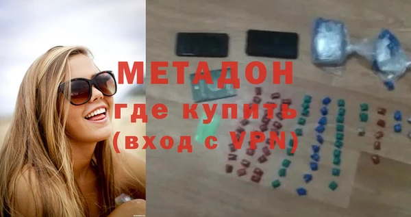 спиды Краснотурьинск