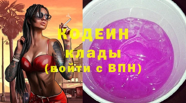 спиды Краснотурьинск