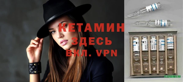 кокаин перу Краснослободск