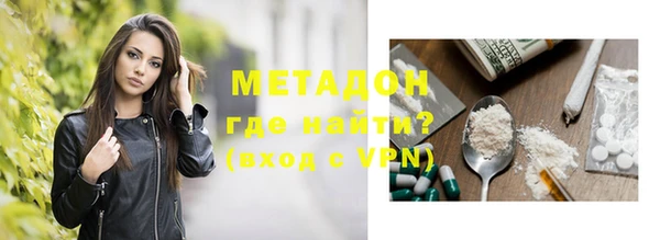 спиды Краснотурьинск