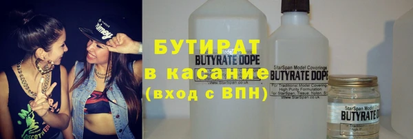 спиды Краснотурьинск