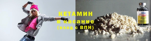 каннабис Красноперекопск