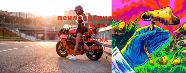 спиды Краснотурьинск