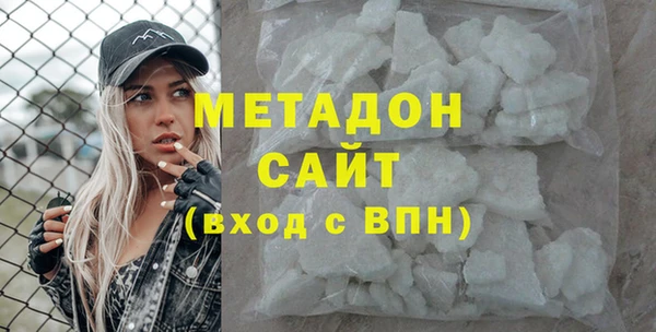 спиды Краснотурьинск