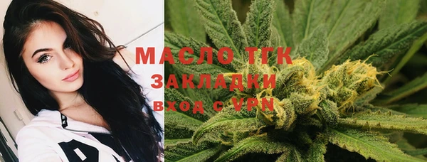 спиды Краснотурьинск