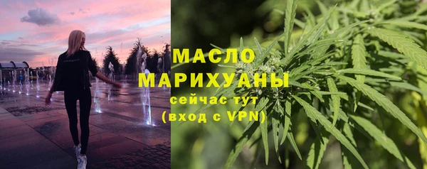 кокаин перу Краснослободск
