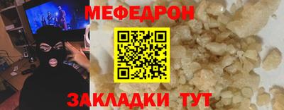 герыч Гусев