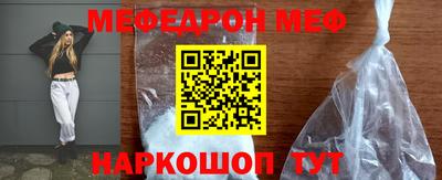 герыч Гусев