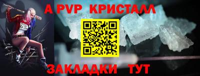 герыч Гусев