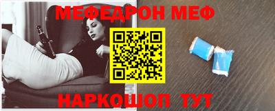 круглые Бузулук