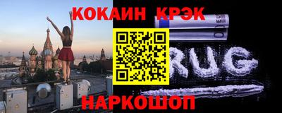 герыч Гусев