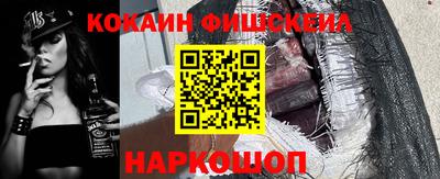 дистиллят марихуана Берёзовский