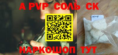 COCAINE Гусиноозёрск