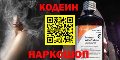 COCAINE Гусиноозёрск