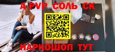 герыч Гусев