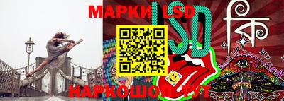 COCAINE Гусиноозёрск