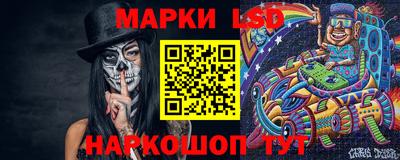 первитин Гусь-Хрустальный