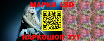герыч Гусев