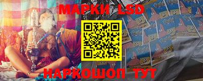 круглые Бузулук