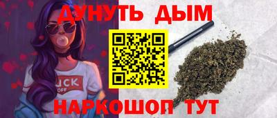 первитин Гусь-Хрустальный