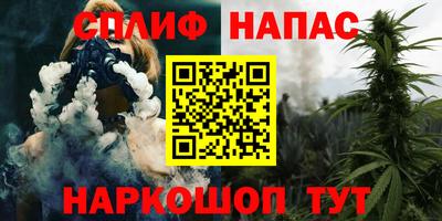 герыч Гусев