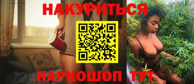 круглые Бузулук