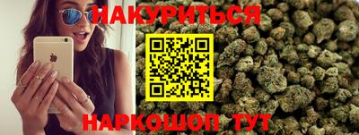 первитин Гусь-Хрустальный
