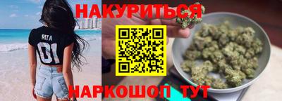 первитин Гусь-Хрустальный