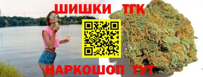 героин Беслан