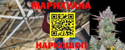 круглые Бузулук