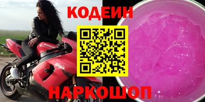 дистиллят марихуана Берёзовский