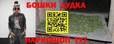 круглые Бузулук