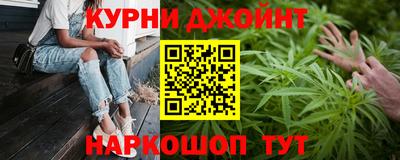 первитин Гусь-Хрустальный