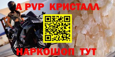 COCAINE Гусиноозёрск