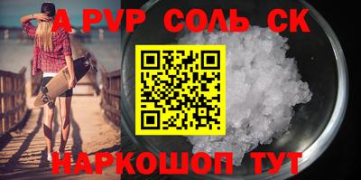 COCAINE Гусиноозёрск
