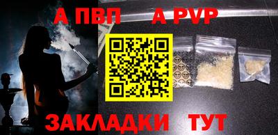 герыч Гусев