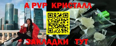COCAINE Гусиноозёрск