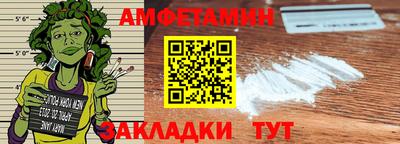 COCAINE Гусиноозёрск