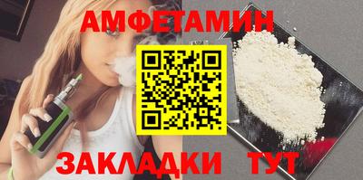COCAINE Гусиноозёрск