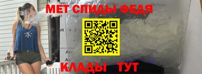 COCAINE Гусиноозёрск