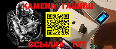 герыч Гусев